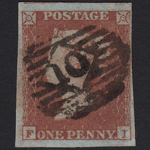 GB QV 1841 1d Red-brown (Plate 116) SG8-B1(1) FI FU London IS 10 4 Margins