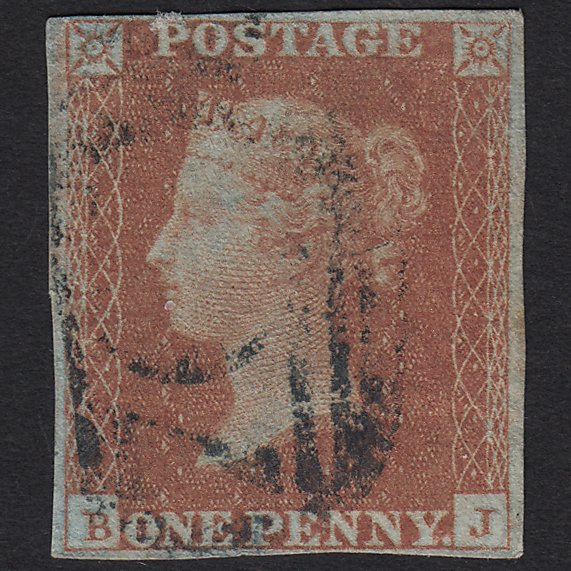 GB QV 1841 1d Red-brown (Plate 123) SG8-B2(1) BJ GU 4 Margins Blue Cancel