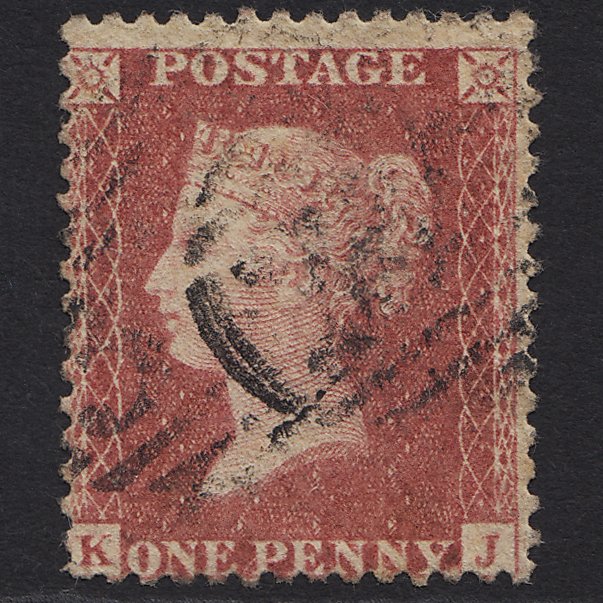 GB QV 1857 1d Rose-red (Plate 36) SG40-C10(1) KJ GU