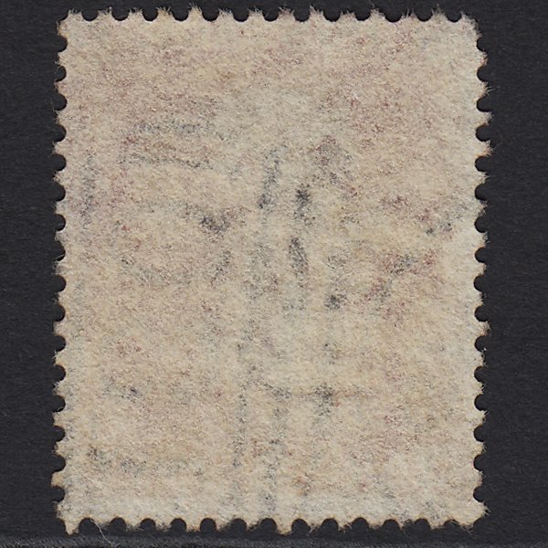 Additional view of stamp 9823