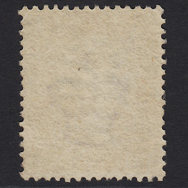 Additional view of stamp 9831