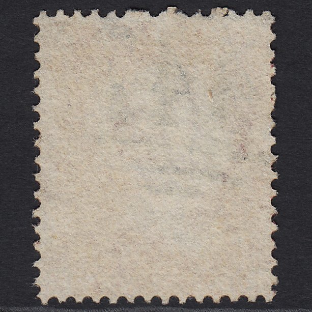 Additional view of stamp 9892