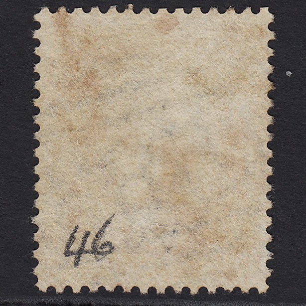 Additional view of stamp 9841