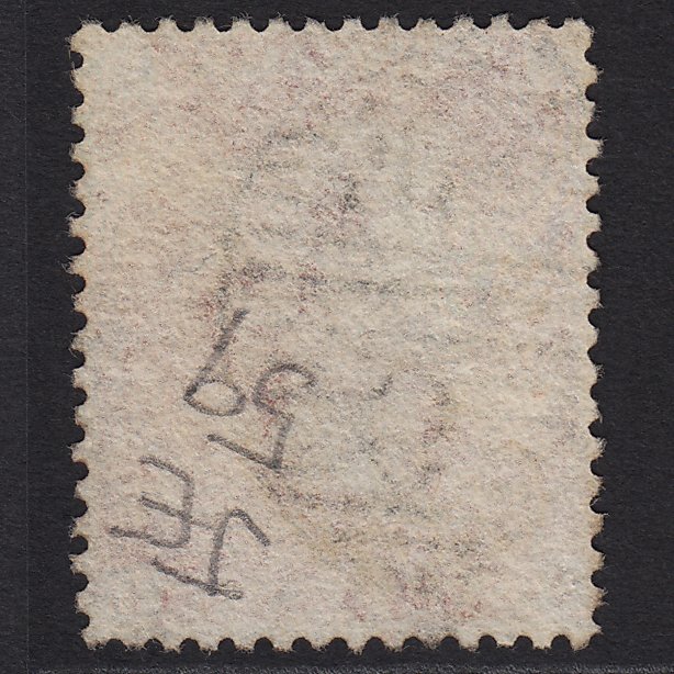 Additional view of stamp 9793