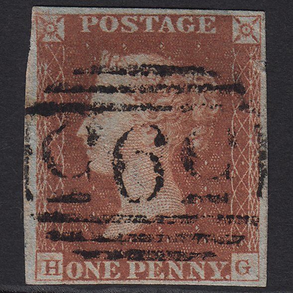 GB QV 1841 1d Red-brown (Plate 75) SG8-B1(1) HG GU Newport 565 4 Margins