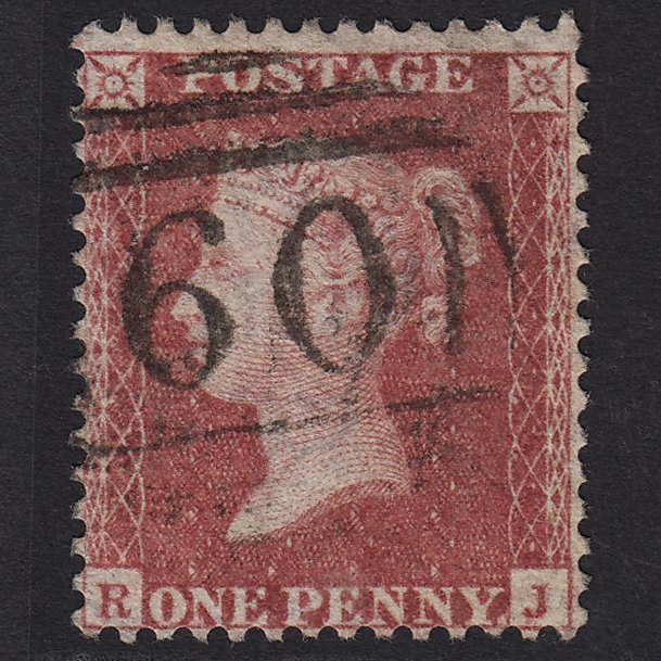 GB QV 1857 1d Rose-red (Plate 43) SG40-C10(1) RJ FU Bedale 60