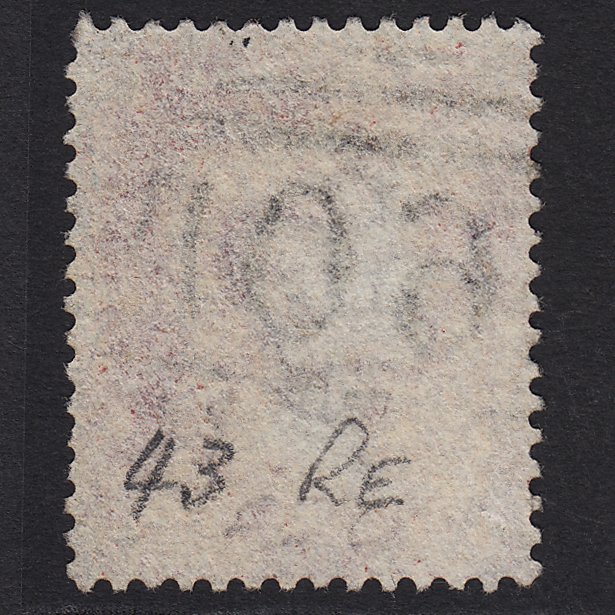 Additional view of stamp 9870