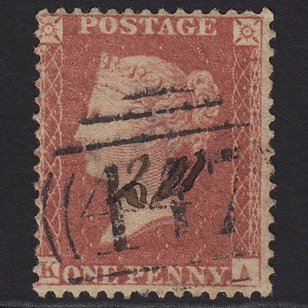 GB QV 1857 1d Rose-red (Plate 56) SG40-C10(1) KA GU Leeds 447 + Pen Cancel