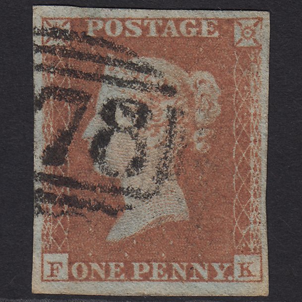 GB QV 1841 1d Red-brown (Plate 96) SG8-B1(1) FK GU 4 Margins