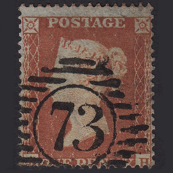 GB QV 1854 1d Red-brown (Plate 185) SG17-C1(1) MH GU London D&S 73 Misperf