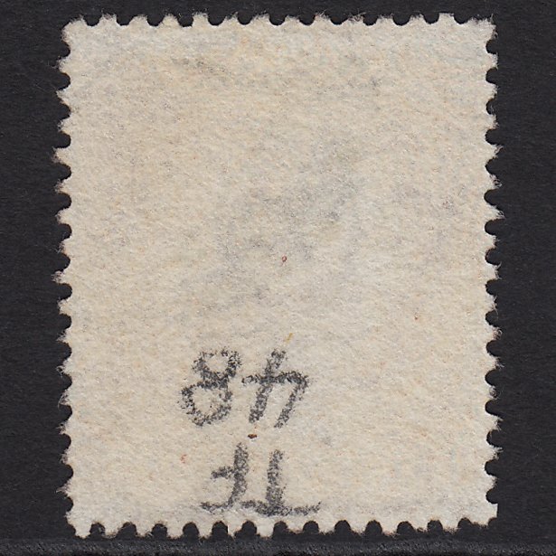 Additional view of stamp 9844