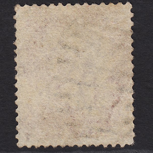 Additional view of stamp 9752