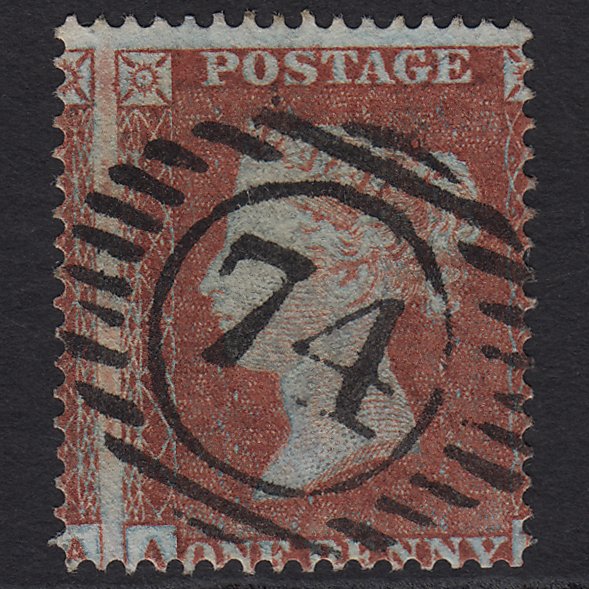 GB QV 1854 1d Red-brown SG17-C1(1) AB VFU London D&S 74 Large Misperf