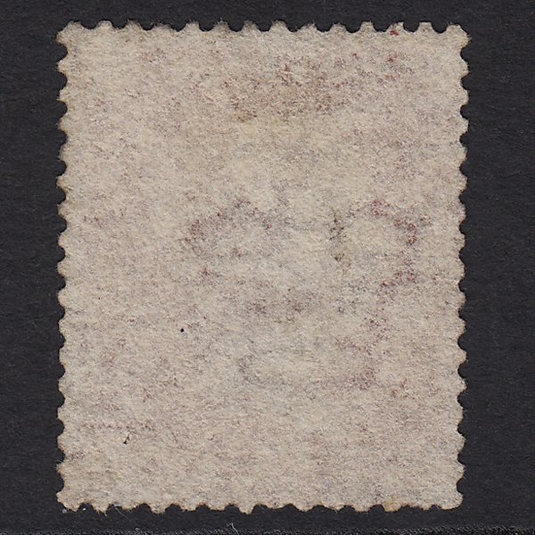 Additional view of stamp 10064