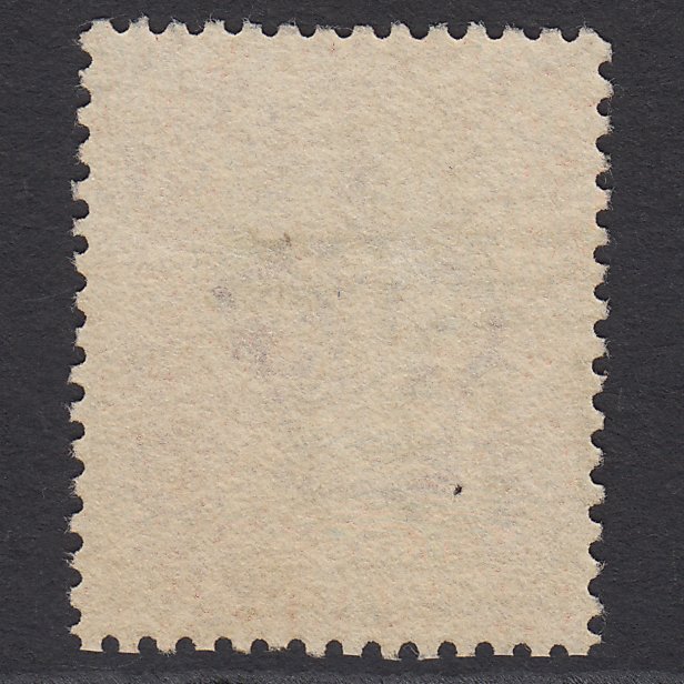 Additional view of stamp 9837