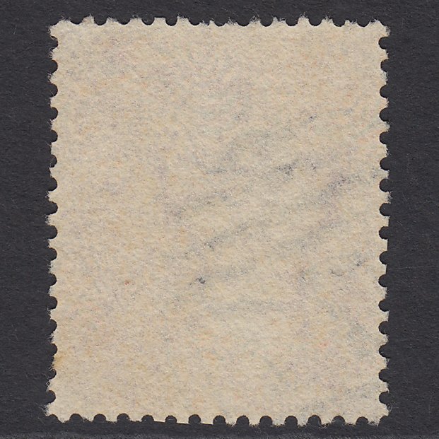 Additional view of stamp 9964