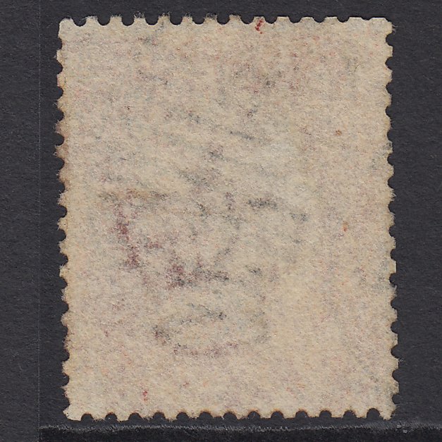 Additional view of stamp 9988