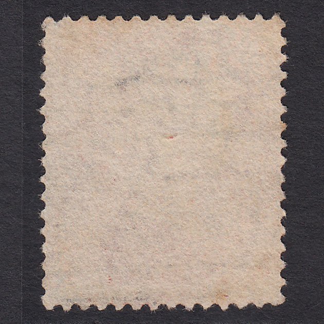 Additional view of stamp 9797