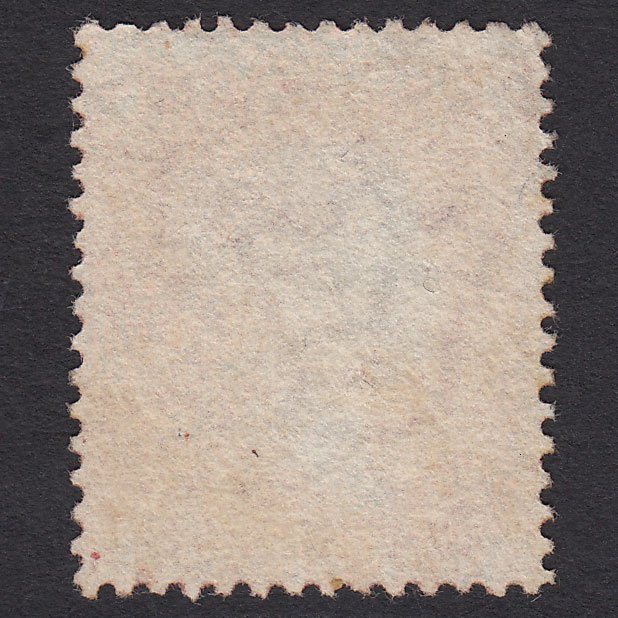 Additional view of stamp 9809