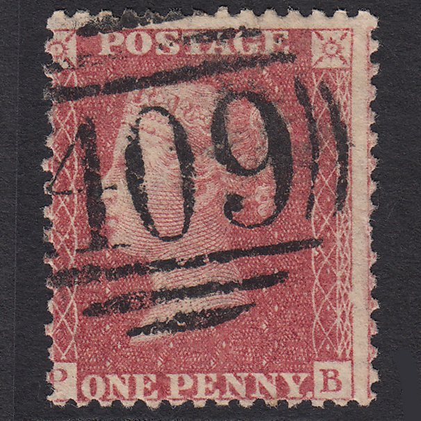 GB QV 1863 1d Rose-red (Plate 50) SG42-C12(1) PB GU Jersey 409 Misperf