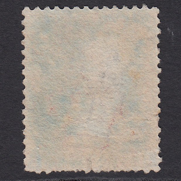 Additional view of stamp 10018