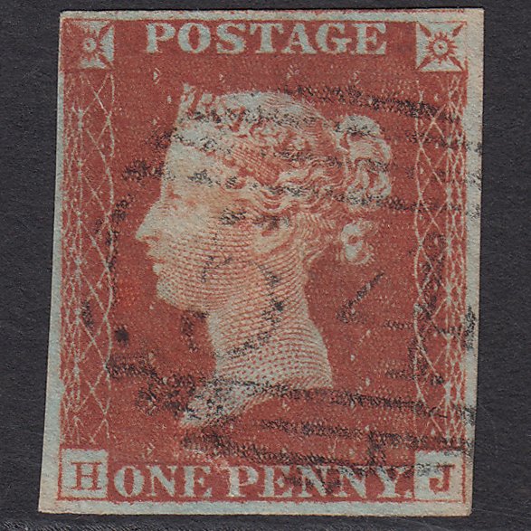 GB QV 1841 1d Red-brown (Plate 58) SG8-B1(1) HJ GU Missing Imprimatur Battle 54