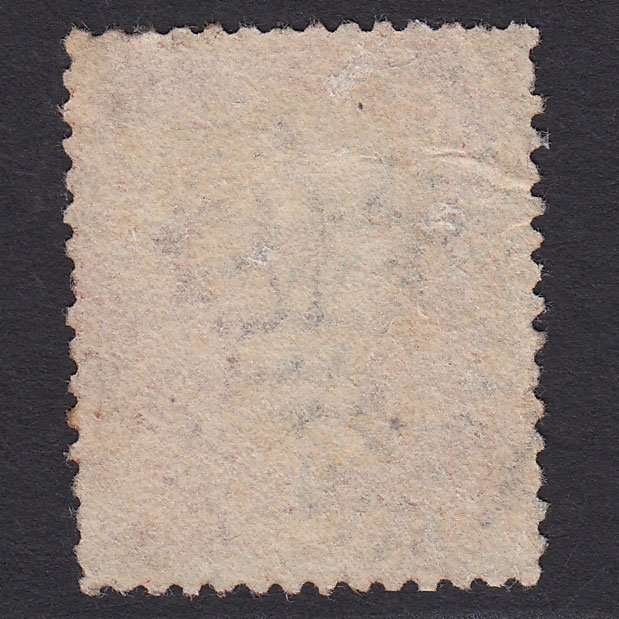 Additional view of stamp 10133