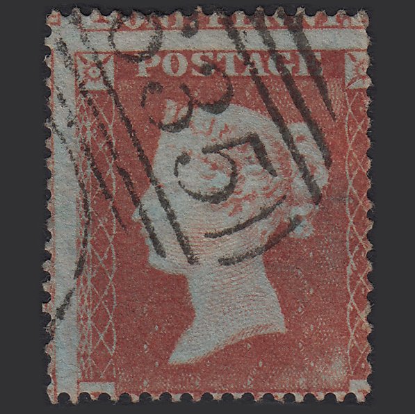GB QV 1854 1d Red-brown SG17-C1(1) Reading 635 Large Misperf