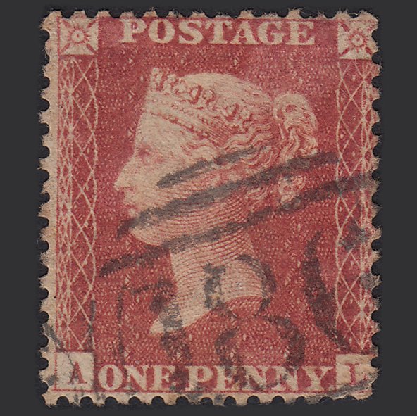 GB QV 1857 1d (Plate 47) SG40-C10(1) AL GU Missing Imprimatur Chesterfield 186