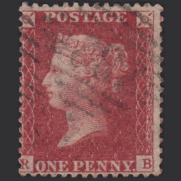 GB QV 1857 1d Rose-red (Plate 41) SG40-C10(1) RB FU Galway 232