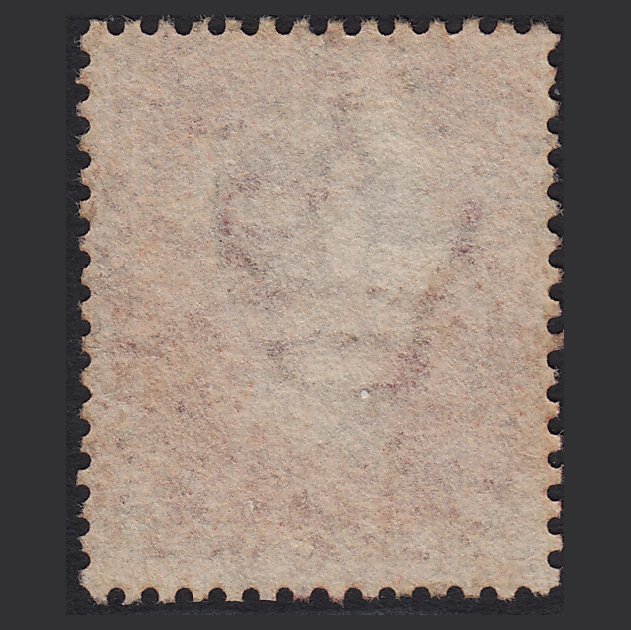 Additional view of stamp 9926