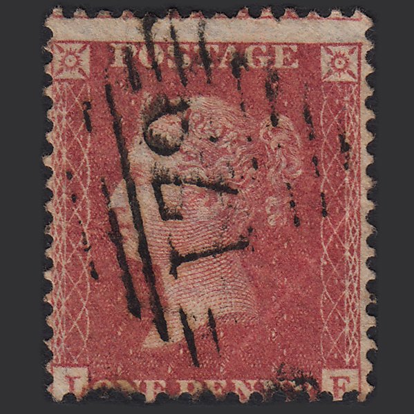 GB QV 1857 1d Rose-red (Plate 44) SG40-C10(1) LE GU Drogheda 179 Misperf