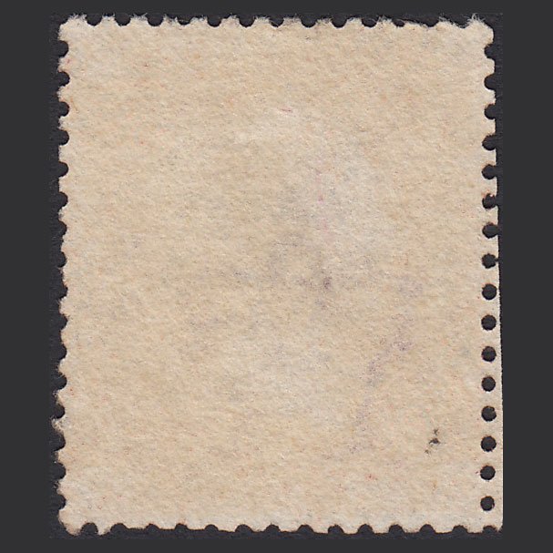 Additional view of stamp 9754