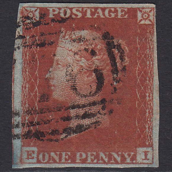 GB QV 1841 1d Deep Red-brown (Plate 53) SG10-B1(4) EI GU 4 Margins