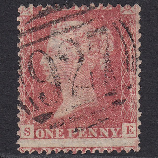 GB QV 1857 1d (Plate 34) SG39-C10(3) SE FU Yarmouth 927 Large Misperf