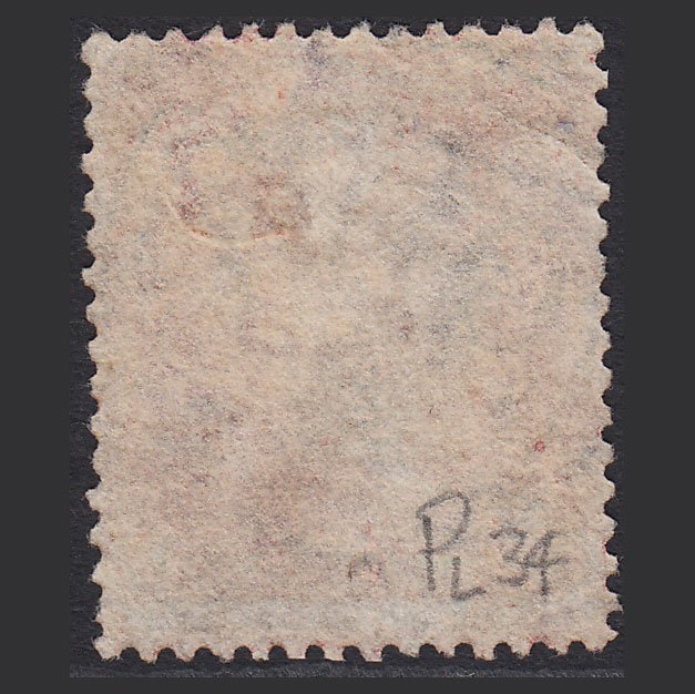 Additional view of stamp 9849