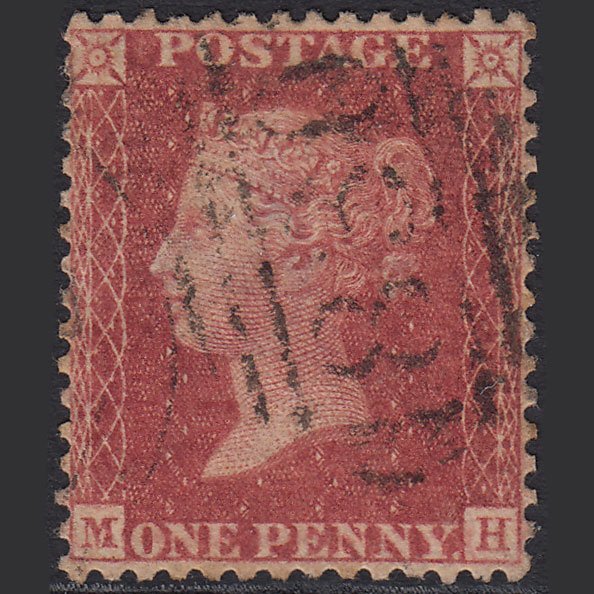 GB QV 1857 1d (Plate 52) SG40-C10(1) MH GU Uxbridge 830 Very Well Centred