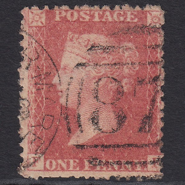 GB QV 1857 1d Rose-red Plate R17 SG40-C10(1) FF GU Weston-super-mare 871