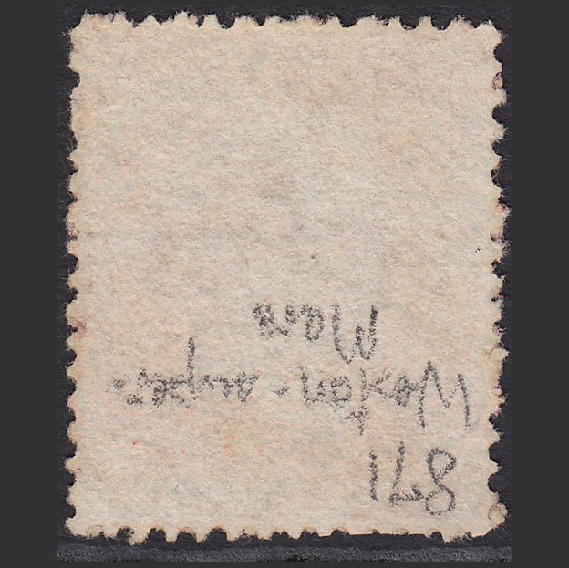 Additional view of stamp 9850
