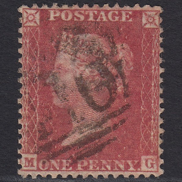 GB QV 1857 1d Rose-red (Plate 55) SG40-C10(1) MG GU