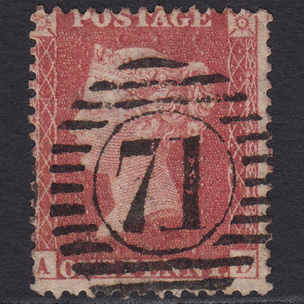 GB QV 1857 1d (Plate 34) SG40-C10(1) AD FU Missing Imprimatur London D&S 71