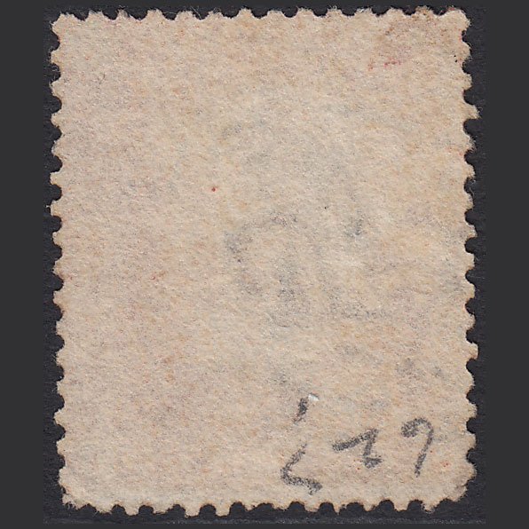 Additional view of stamp 9747