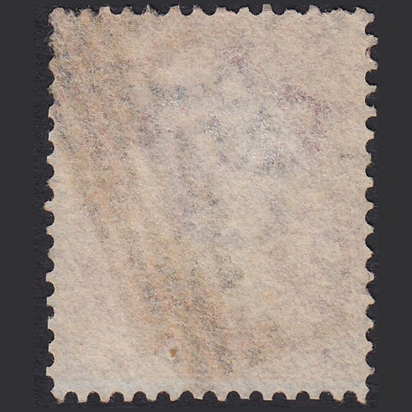Additional view of stamp 9876