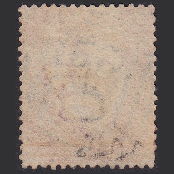 Additional view of stamp 9887