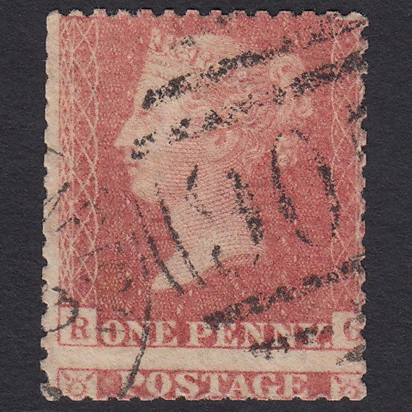 GB QV 1857 1d (Plate 52) SG39-C10(3) RG GU Wolverhampton 905 Huge Misperf