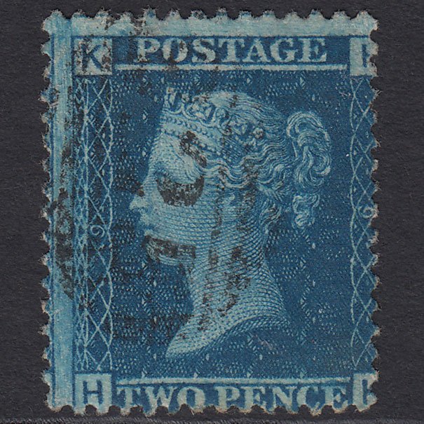 GB QV 1858 2d Blue (Plate 9) SG45-G2 HK VFU Cowes 225 Misperf