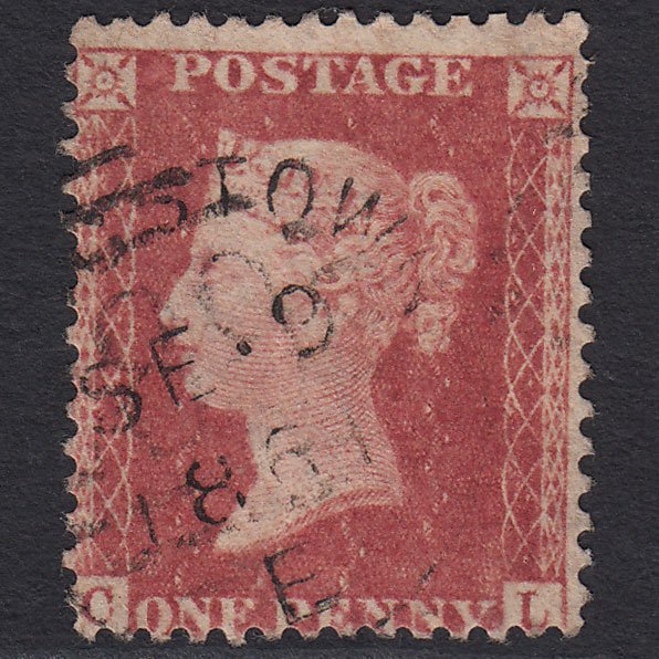 GB QV 1857 1d Rose-red (Plate 55) SG40-C10(1) CL FU Kingstown 289 CDS
