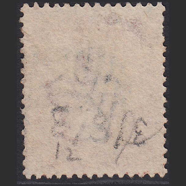Additional view of stamp 9822