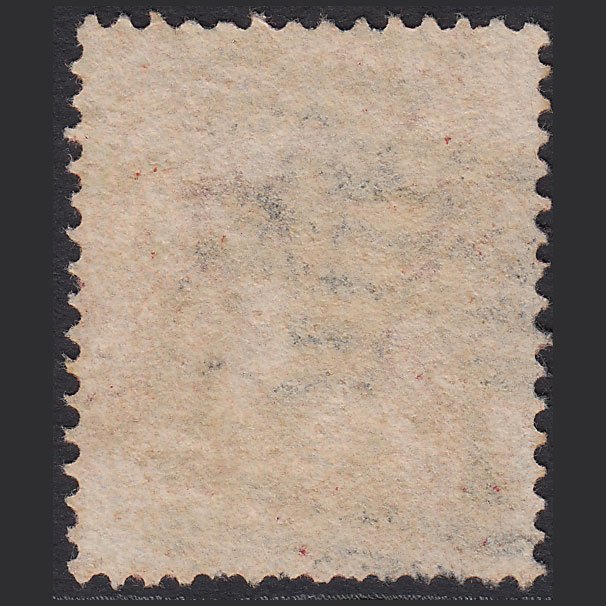Additional view of stamp 10015