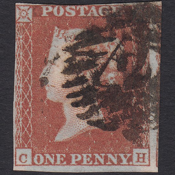 GB QV 1841 1d (Plate 122) SG8-B1(1) Ivory Head CH GU nr 4M London IS 2